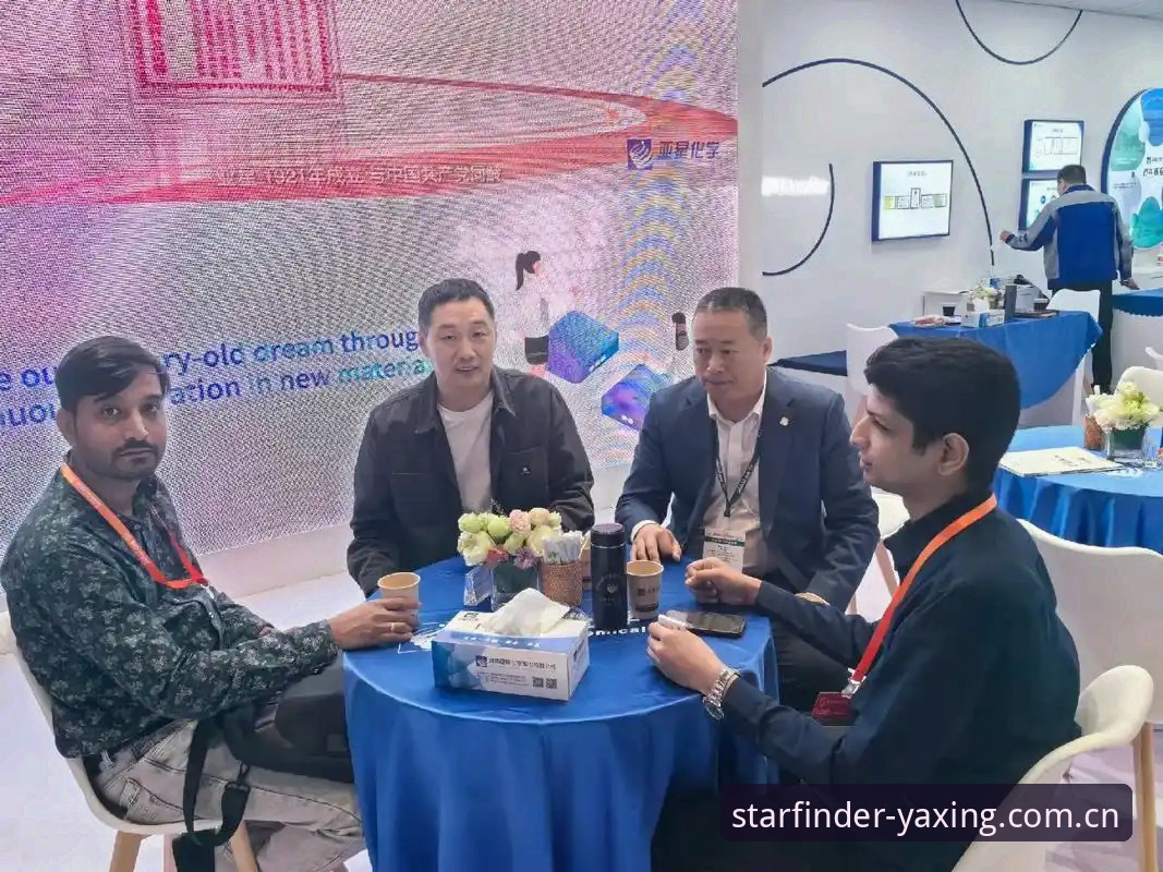 亚星平台代理注册方式推荐 亚星体育官网代理注册实用指南:避开假站,快速上手
